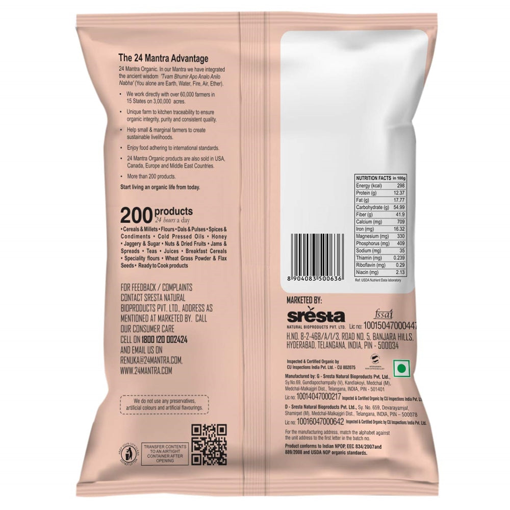 24 Mantra Organic Coriander Seed - Distacart