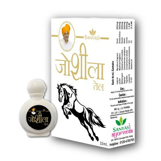 Sanyasi Joshila Oil - Distacart