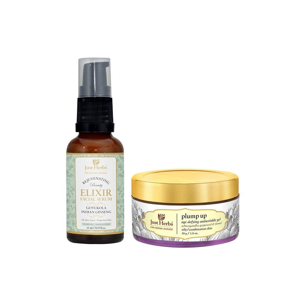 Just Herbs Mature Skin Essentials - Oily / Combination Skin Combo
