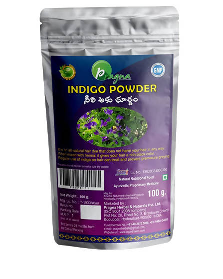 Pragna Herbals Indigo Powder