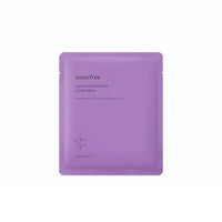 Thumbnail for Innisfree Jeju Orchid Enriched Cream Mask