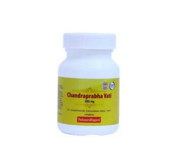 Sahasrayogam CP Vati - Distacart