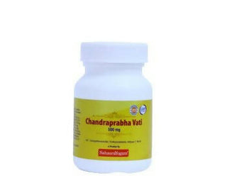 Sahasrayogam CP Vati - Distacart