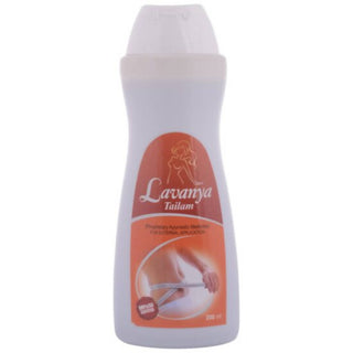 Samraksha Lavanya Tailam - Distacart