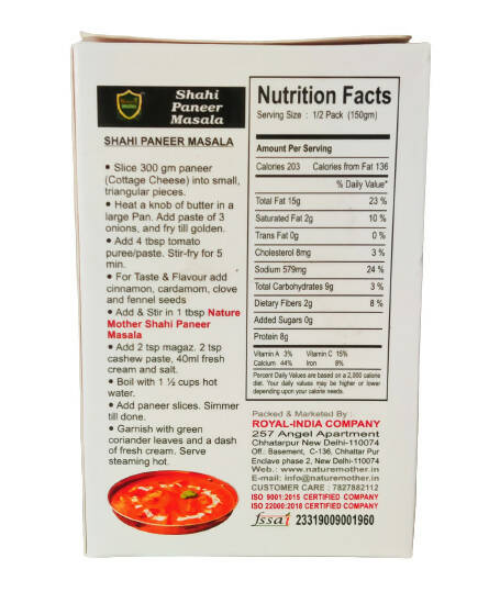Nature Mother Shahi Paneer Masala - Distacart