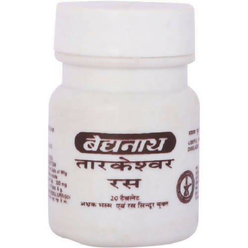 Baidyanath Jhansi Tarkeshwer Ras Tablets - Distacart