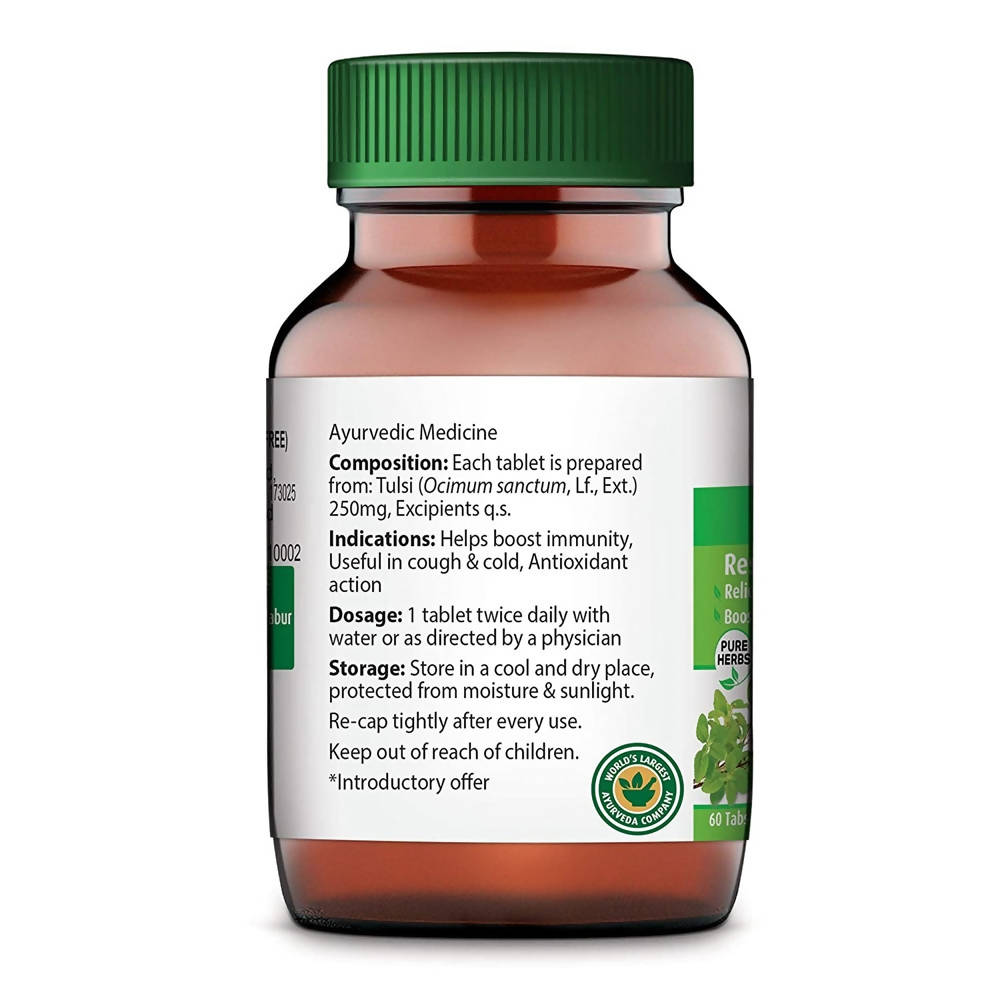 Tulsi Tablets Respiratory Health