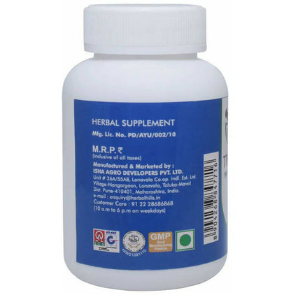 Ved Tattva Trimovedic Tablets - Distacart