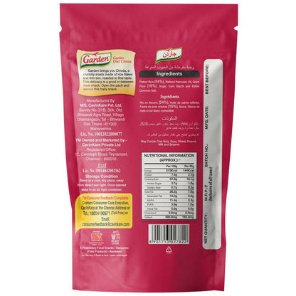 Garden Diet Chivda Mumbai Special - Distacart
