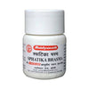 Baidyanath Jhansi Sphatika Bhasma - Distacart