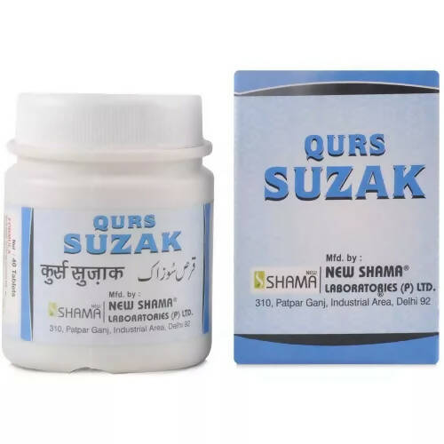 New Shama Qurs Suzaki Tablets - Distacart