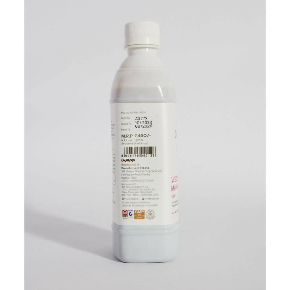 Dr. Halal Trimo- 16 Honey Flavor Weight Management Liquid - Distacart