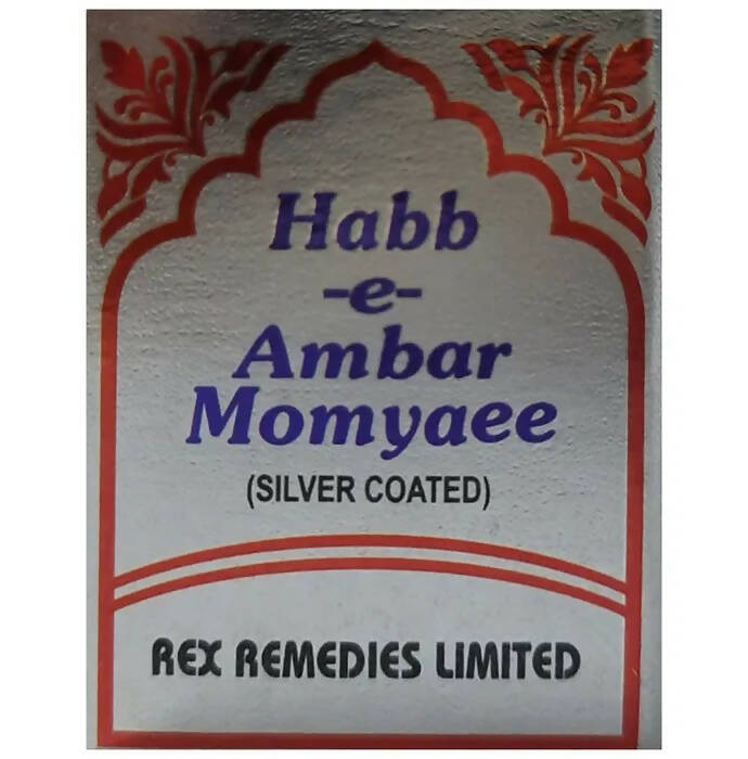 Rex Remedies Habb-e-Ambar Momyaee (Silver) Pills - Distacart