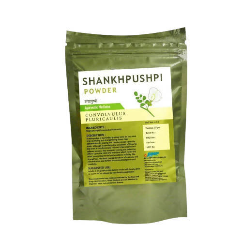 Nirogam Shankhpushpi Powder