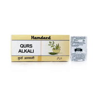 Thumbnail for Hamdard Qurs Alkali Tablets