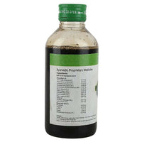 Thumbnail for Vaidyaratnam Digestol Liquid (Syrup) - Distacart
