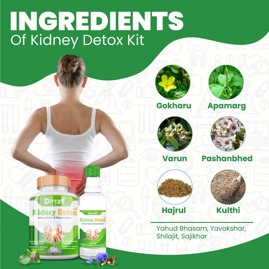 Divya Shree Kidney Detox Capsule & Syrup Combo - Distacart