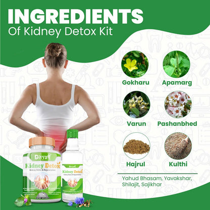 Divya Shree Kidney Detox Capsule & Syrup Combo - Distacart