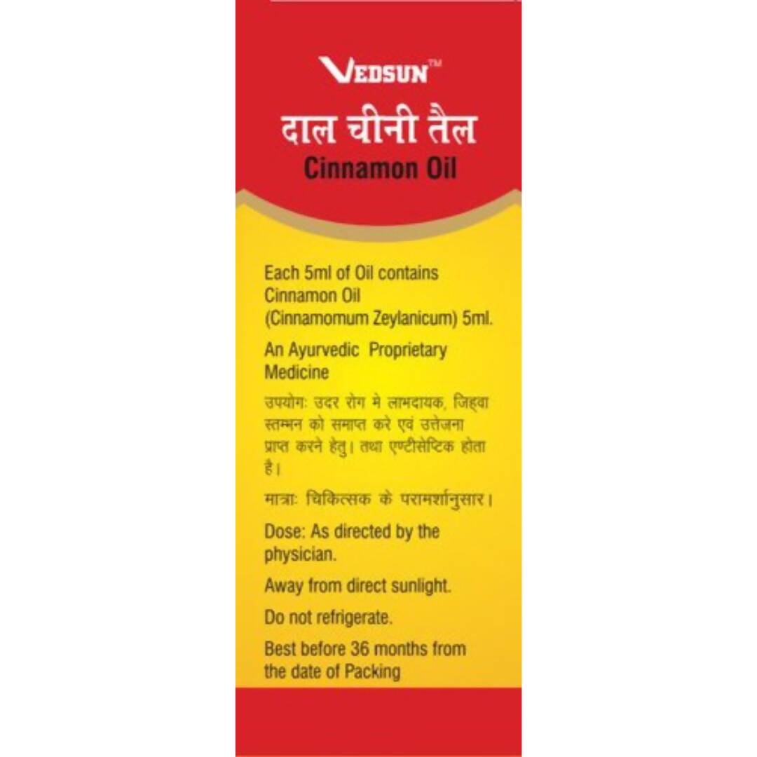 Vedsun Naturals Cinnamon Oil - Distacart