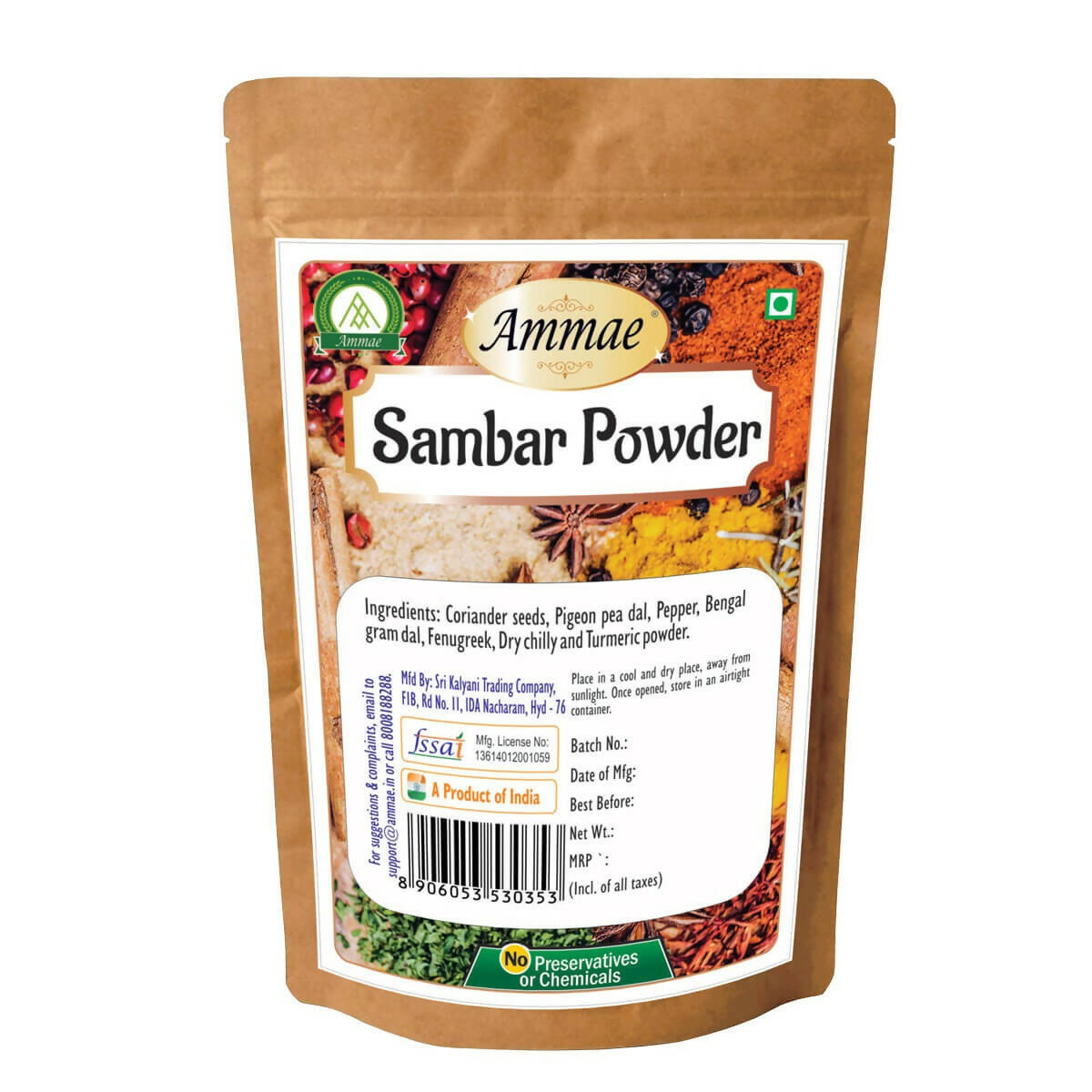 Ammae Sambar Powder - Distacart