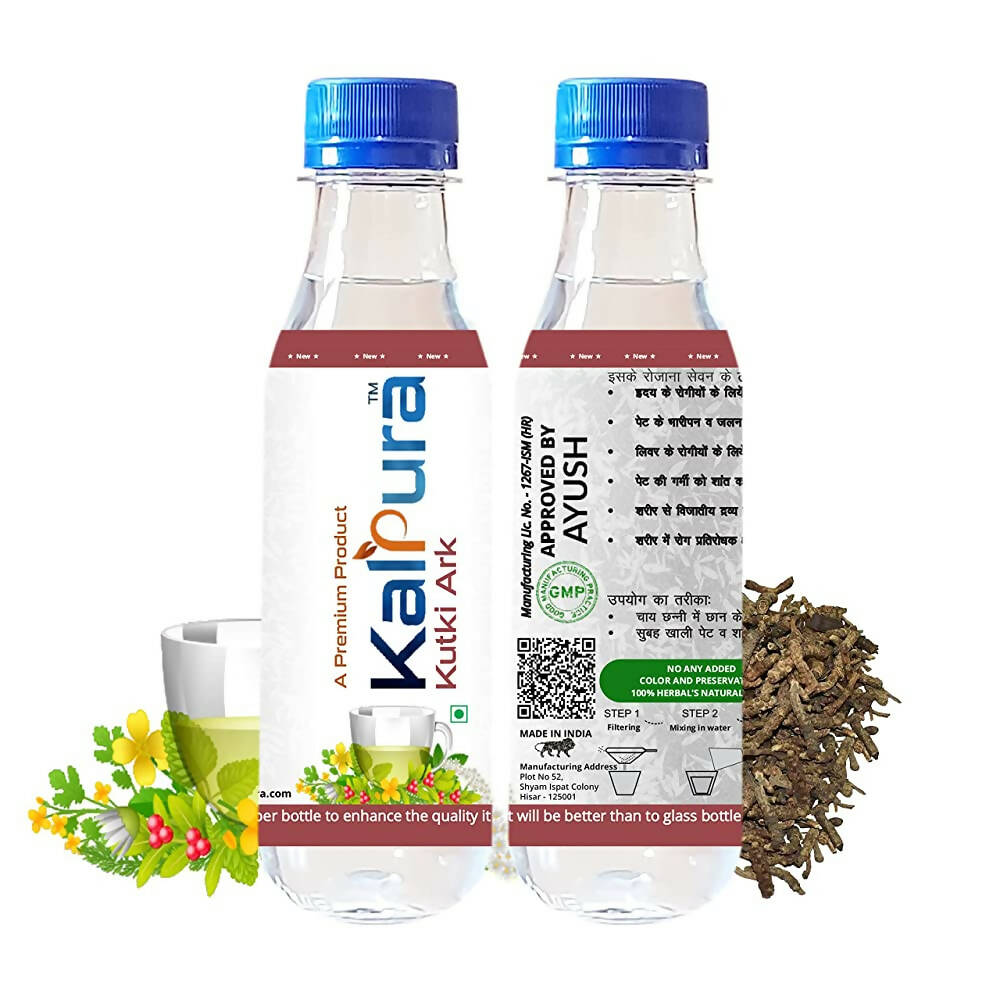 Kalpura Kutki Ark - Distacart