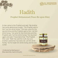 Thumbnail for Al Masnoon Sidr Honey - Distacart