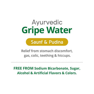 Mother Sparsh Ayurvedic Gripe Waterv 