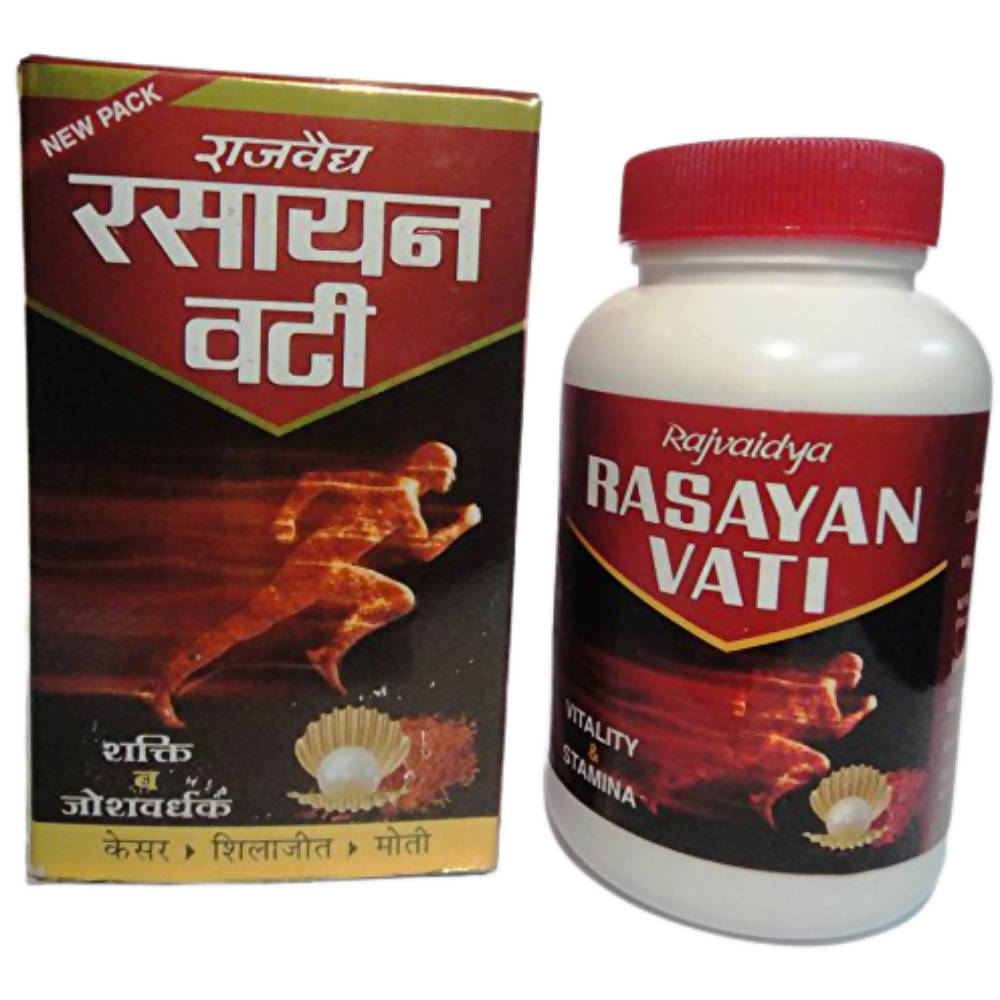 Rajvaidya Rasayan Vati