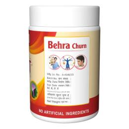 Herbal Canada Behra Churna Powder - Distacart