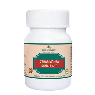Deep Ayurveda Zahar Mohra Khatai Pishti - Distacart