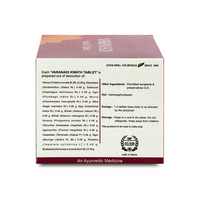 Thumbnail for Kerala Ayurveda Varanadi Kwath Tablet