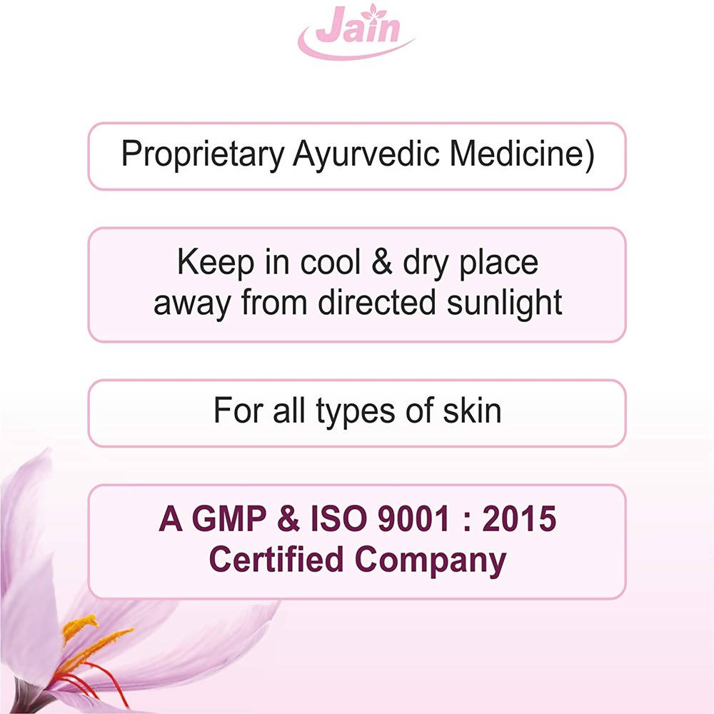 Jain Lepam