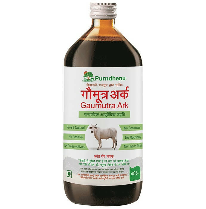 Purndhenu Gaumutra Ark - Distacart