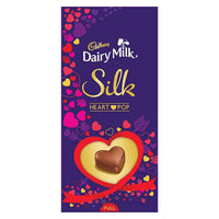 Thumbnail for Cadbury Dairy Milk Silk Heart Pop Bars - Distacart