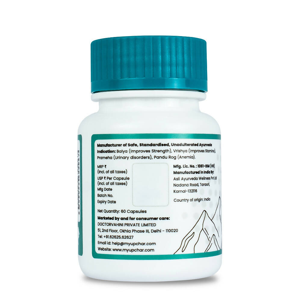 myUpchar Ayurveda Urjas SJ Capsules - Distacart