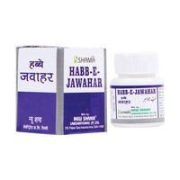 Thumbnail for New Shama Habb-E-Jawahar Pills - Distacart