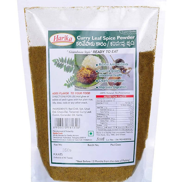 Harika Curry Leaf Spice Powder - Distacart