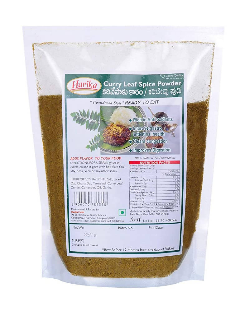 Harika Curry Leaf Spice Powder - Distacart