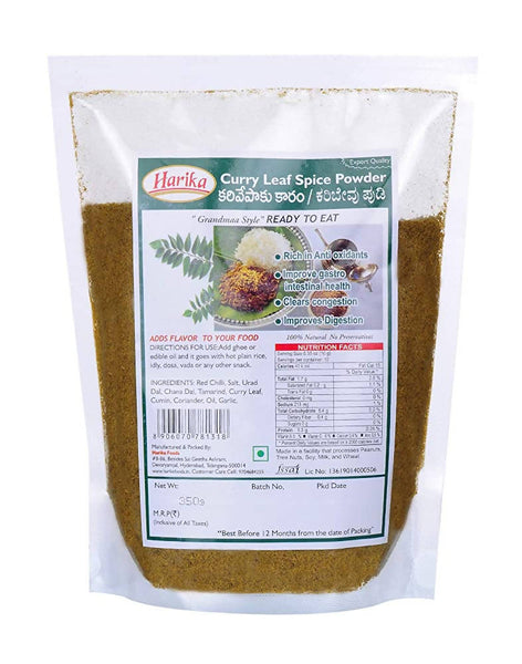 Harika Curry Leaf Spice Powder - Distacart