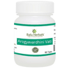 Balu Herbals Arogyavardini Vati Tablets - Distacart