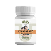 Thumbnail for Uma Ayurveda Jivan Tarang Performance Booster Ayurvedic Tablets for Men - Distacart