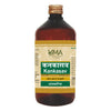 Uma Ayurveda Kankasava Syrup - Distacart
