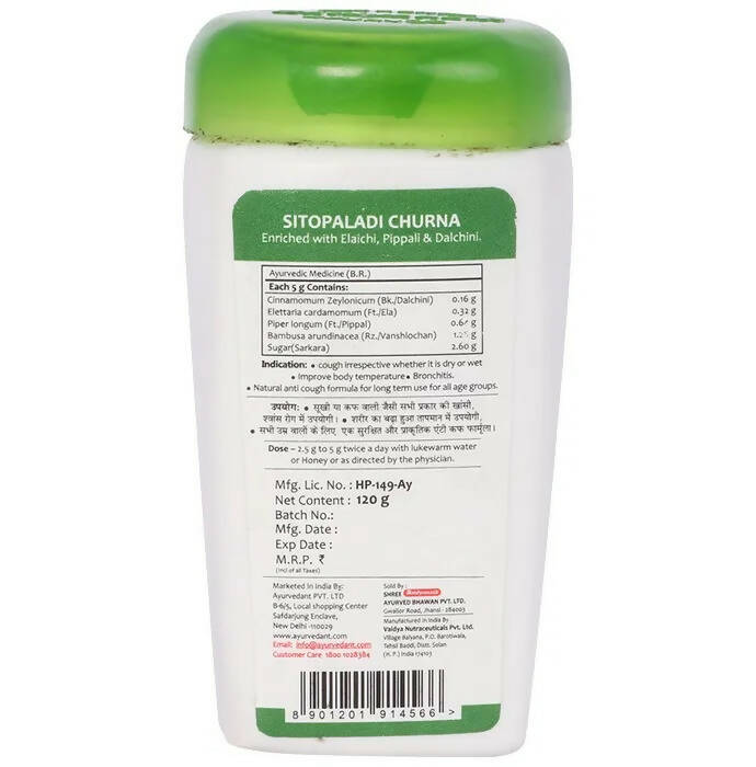 Baidyanath Jhansi Ayurvedant Sitopaladi Churna - Distacart