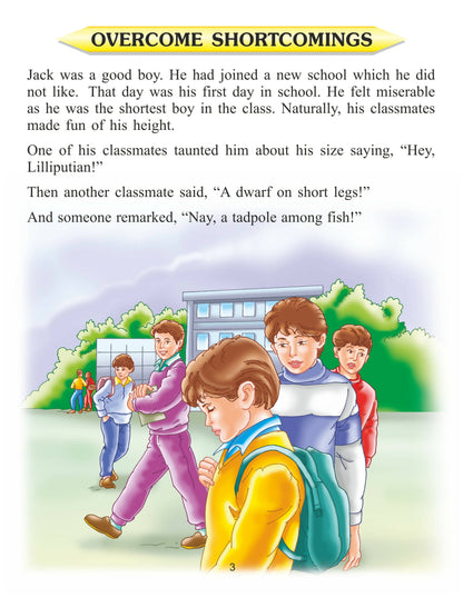 Dreamland Publications Character Building - Hurt: Children Story Books - Distacart