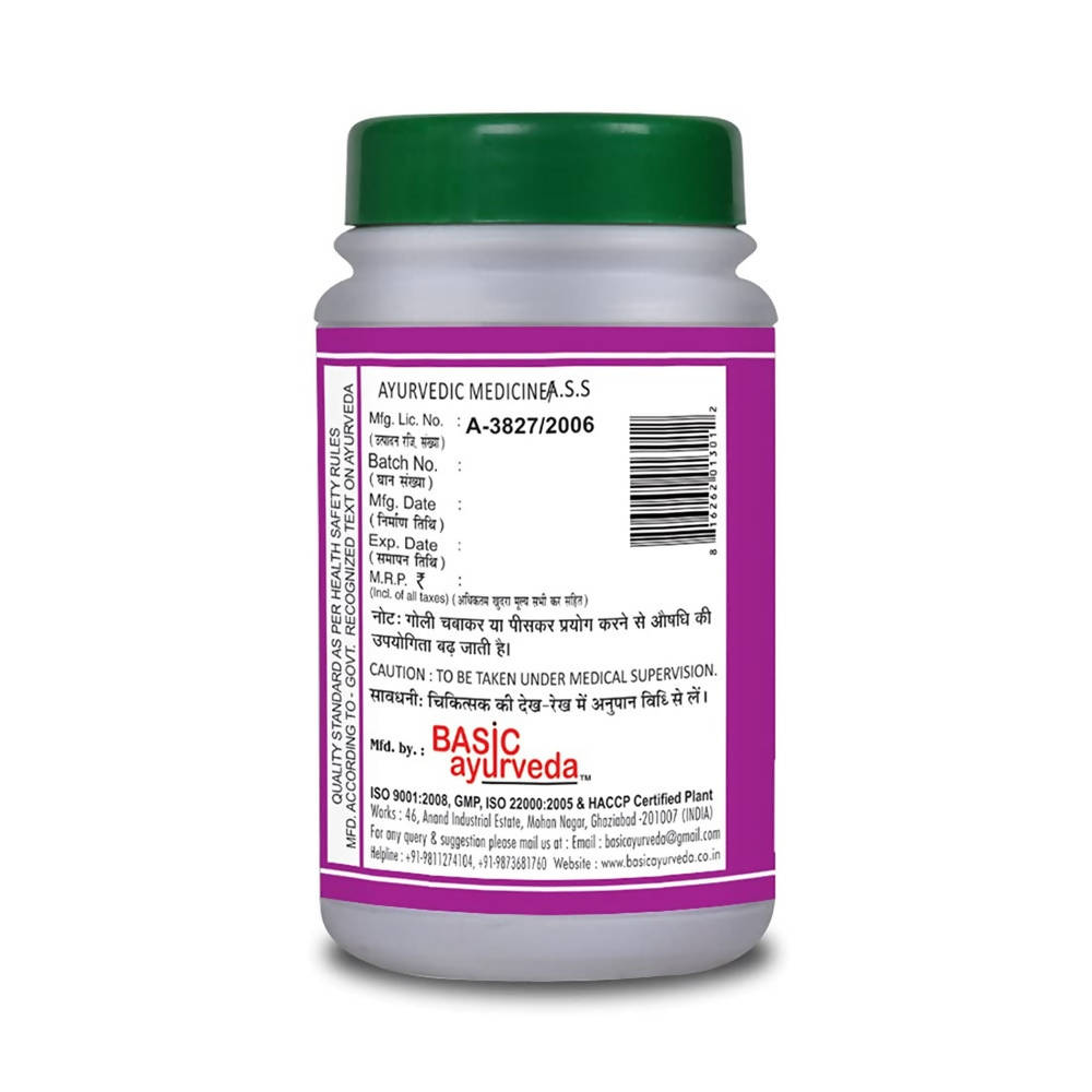 Basic Ayurveda Arshoghani Bati Online