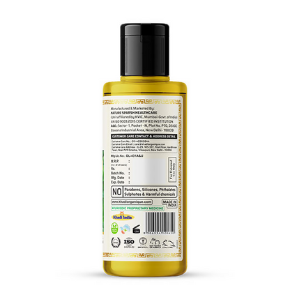 Khadi Organique Neem & Tea Tree Face Wash - Distacart