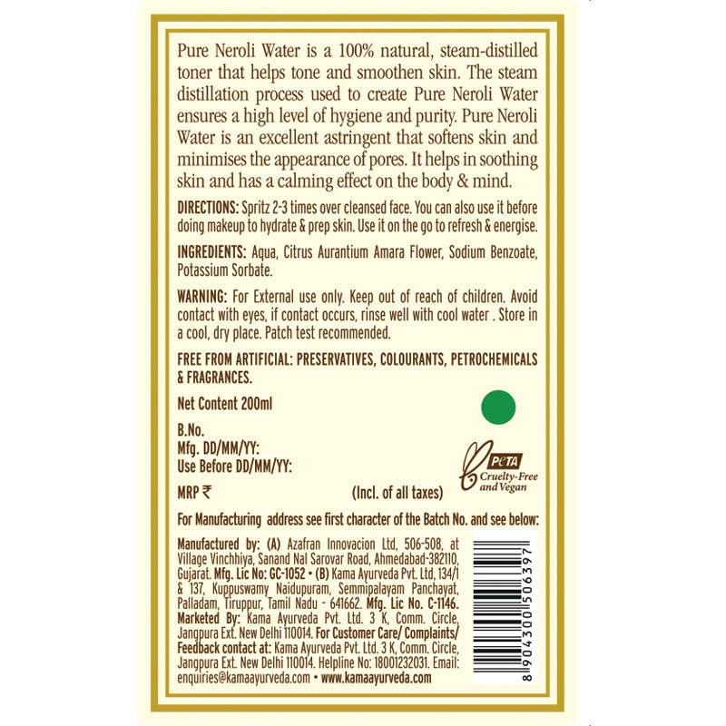 Kama Ayurveda Pure Neroli Water 200ml back image