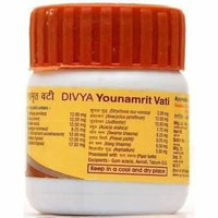 Thumbnail for Patanjali Divya Youvnamrit Vati 