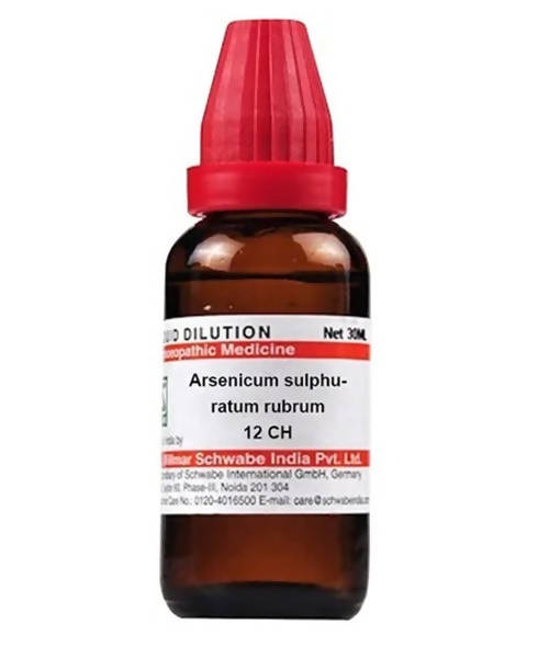Dr. Willmar Schwabe India Arsenicum Sulphuratum Rubrum Dilution