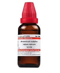 Thumbnail for Dr. Willmar Schwabe India Arsenicum Sulphuratum Rubrum Dilution